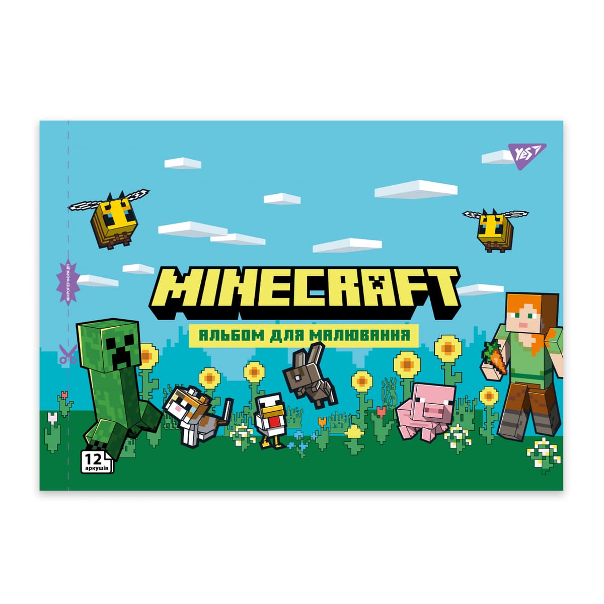 Альбом для малюв. на скобі 12/100 А4 з перфор. Minecraft girls №130598/Yes — фото 4