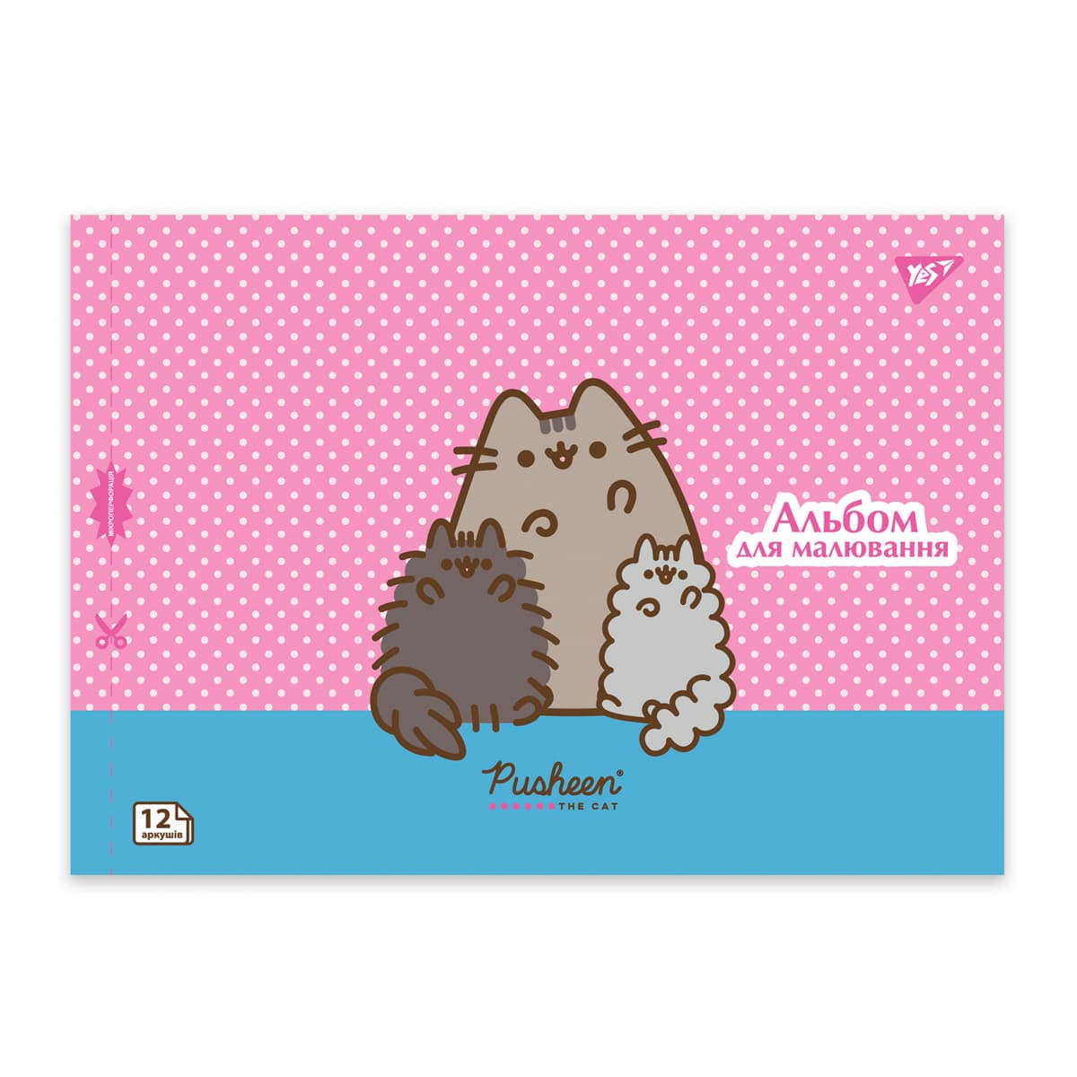 Альбом для малюв. на скобі 12/100 А4 з перфор. Pusheen №130588/Yes — фото 4