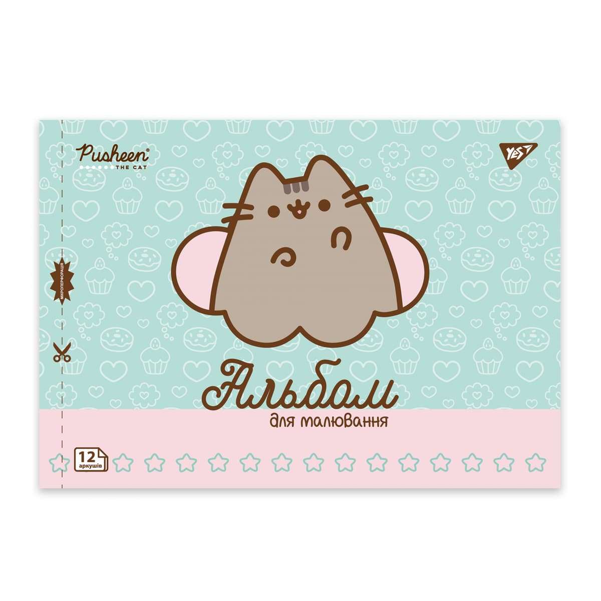 Альбом для малюв. на скобі 12/100 А4 з перфор. Pusheen №130588/Yes — фото 5