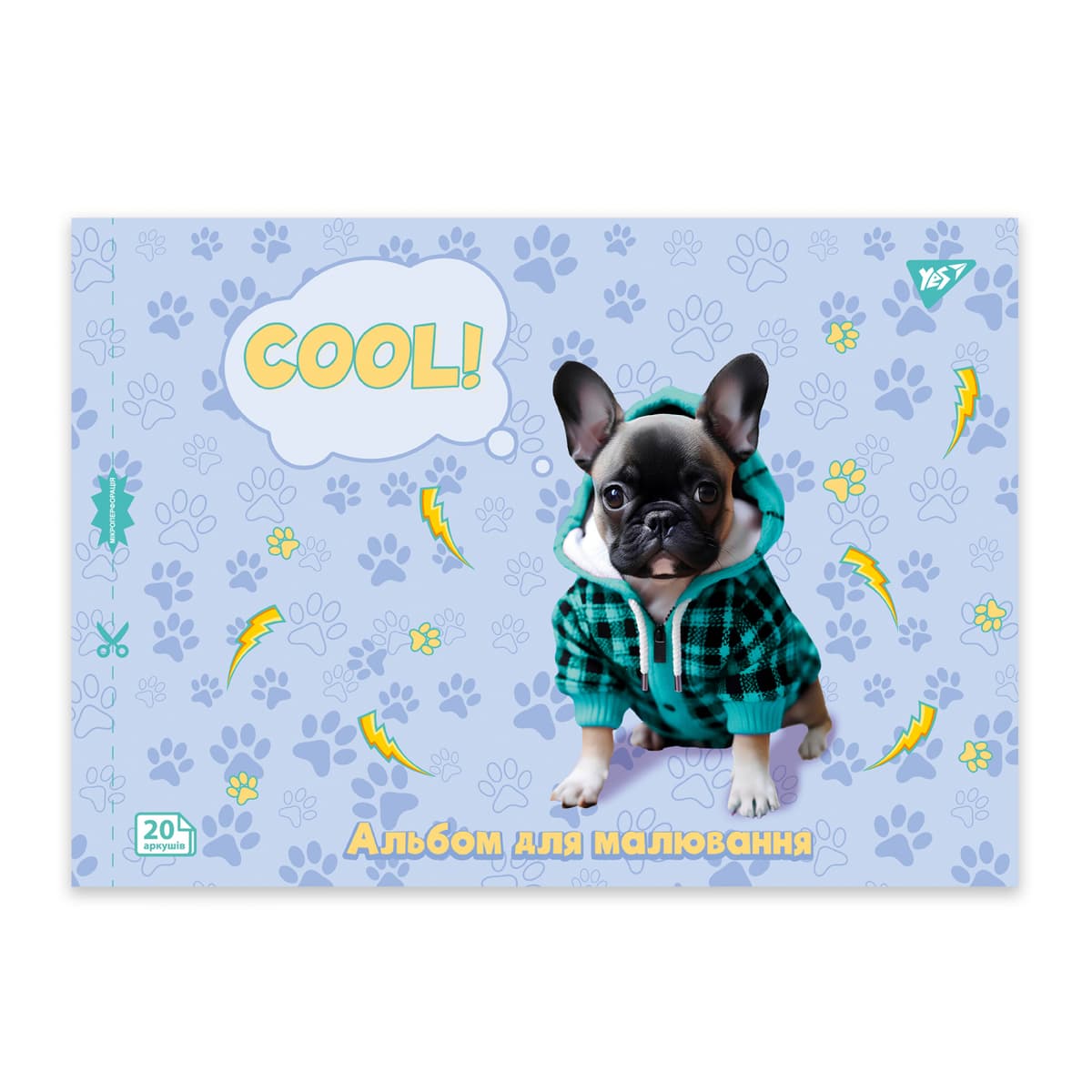 Альбом для малюв. на скобі 20/100 А4 з перфор. Dogs №130603/Yes — купити | Канцелярський Сад