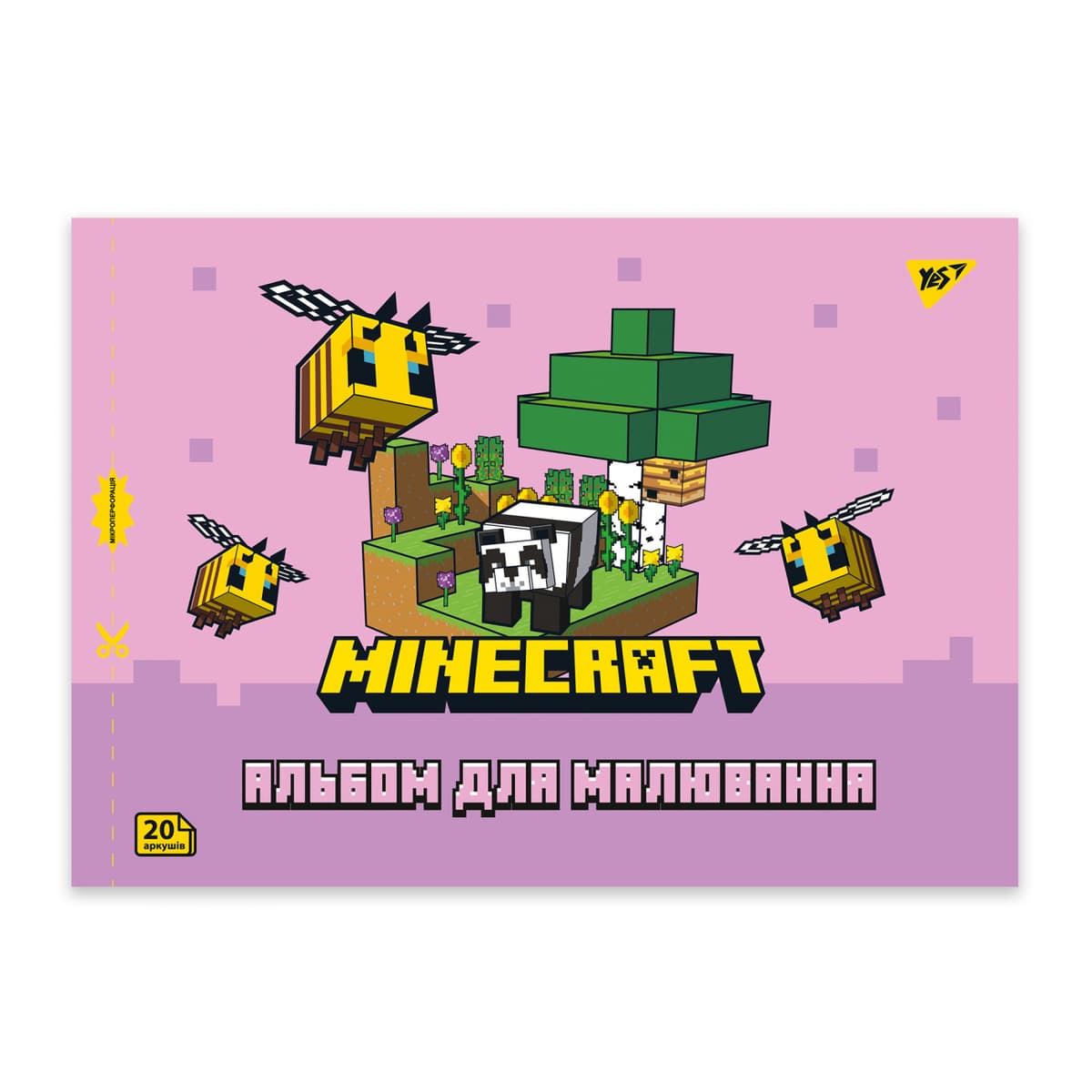 Альбом для малюв. на скобі 20/100 А4 з перфор. Minecraft girls №130599/Yes — купити | Канцелярський Сад