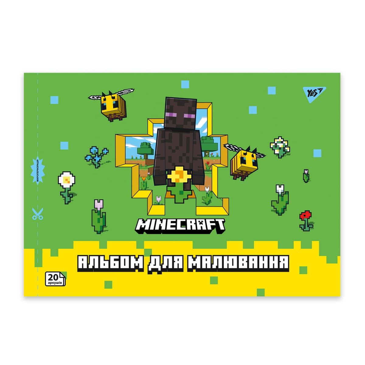 Альбом для малюв. на скобі 20/100 А4 з перфор. Minecraft girls №130599/Yes — фото 4