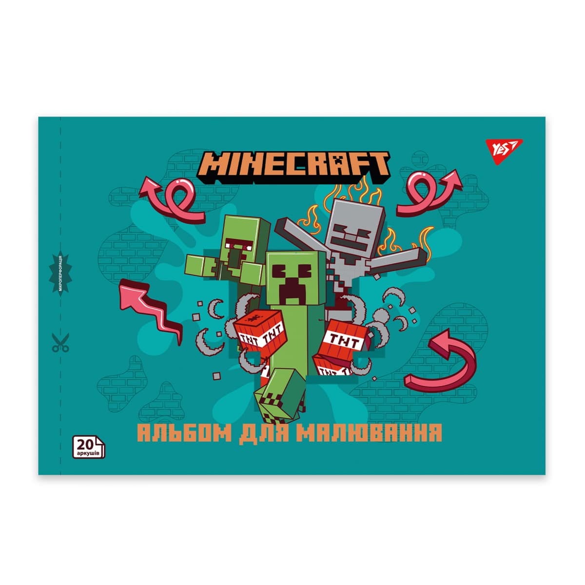 Альбом для малюв. на скобі 20/100 А4 з перфор. Minecraft №130596/Yes — купити | Канцелярський Сад