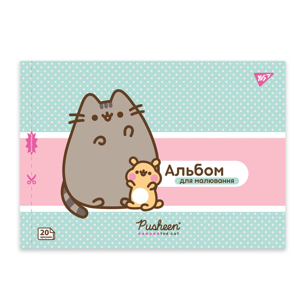 Зошит для малюв. на скобі 20/100 А4 з перфор. Pusheen №130589/Yes — фото 3