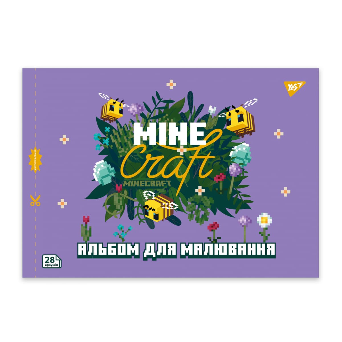 Зошит для малюв. на скобі 28/100 А4 з перфор. Minecraft girls №130600/Yes — фото 3