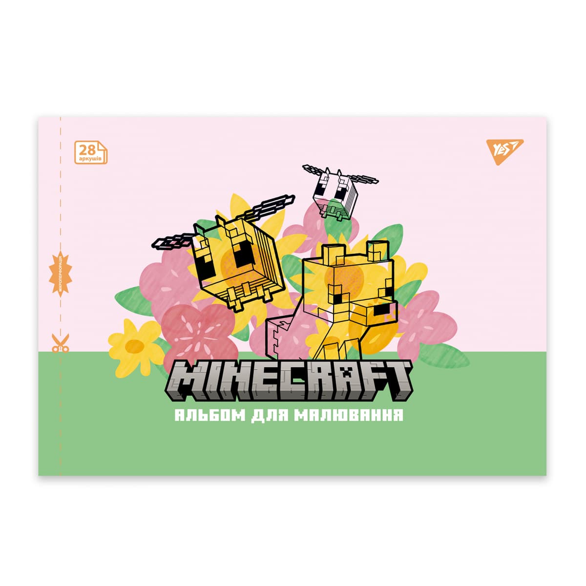 Зошит для малюв. на скобі 28/100 А4 з перфор. Minecraft girls №130600/Yes — фото 4