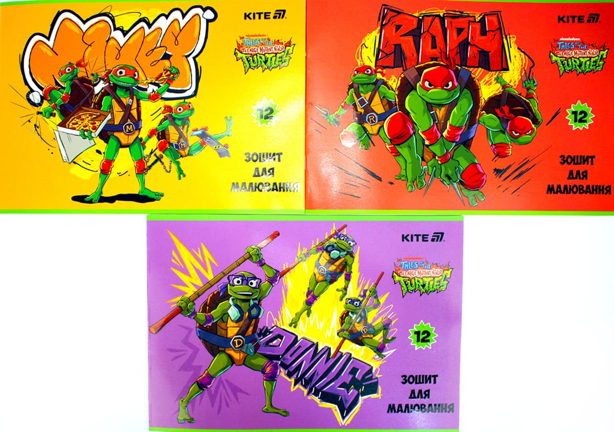 Альбом для малюв. на скобі 12 арк.гібр. лак + УФ лак "Ninja Turtles" №NT25-241/Kite — купити | Канцелярський Сад