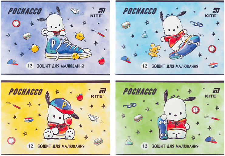 Зошит для малюв. на скобі 12/100 А4 "Pochacco" гібр. лак+УФ №PC26-241/Kite — купити | Канцелярський Сад