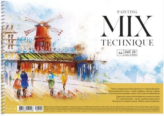 Альбом для малюв. на пруж. 20/240 А4 "Muse" Mix Technique №PB-SC-020-309/Школярик — фото 4