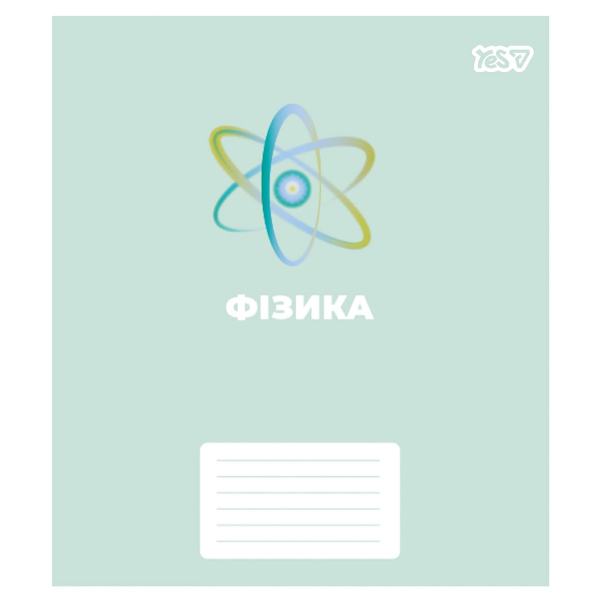 Зошит 48арк. кліт. YES Предметка-Фізика (Concept notes) виб.гібрид,лак №768525 — купити | Канцелярський Сад