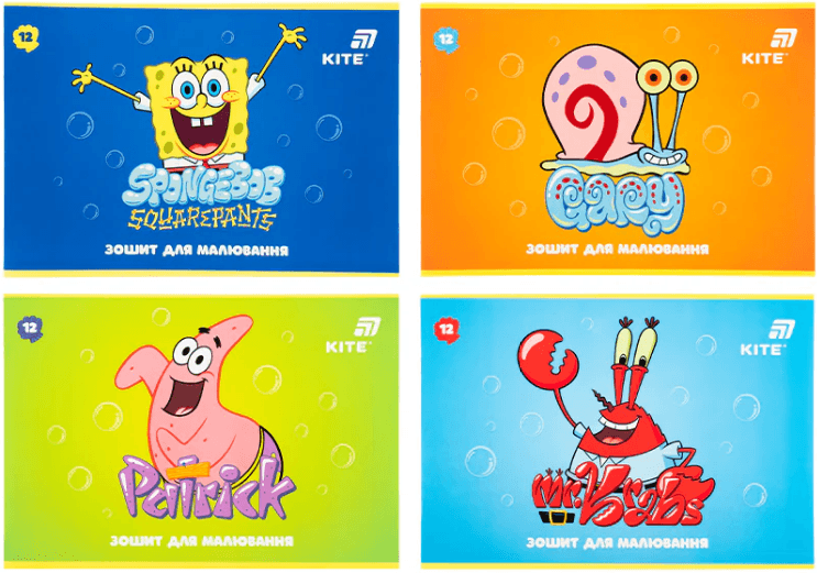 Зошит для малюв. на скобі 12/100 А4 "SpongeBob SquarePants"лак+УФ№SB26-241/Kite — купити | Канцелярський Сад