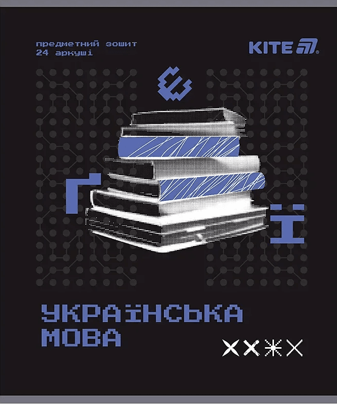 Зошит 24арк. лін. "Kite" Предметка-Укр. мова гібр лак+УФ,Techno №K25-240-9 — купити | Канцелярський Сад