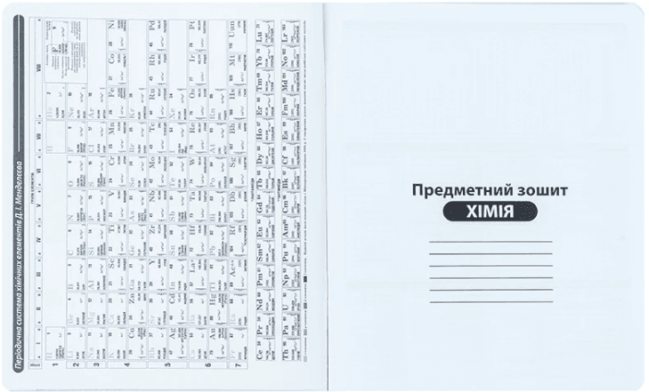 Тетрадь 48л. клет. "Kite" Предметка-Химия софт тач+УФ,Bright №K25-240-16 — фото 3