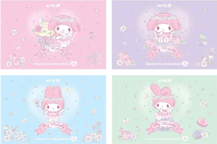 Зошит для малюв. на скобі 12/100 А4 "My Melody" УФ лак + глітер №HK25-241-3/Kite — купити | Канцелярський Сад