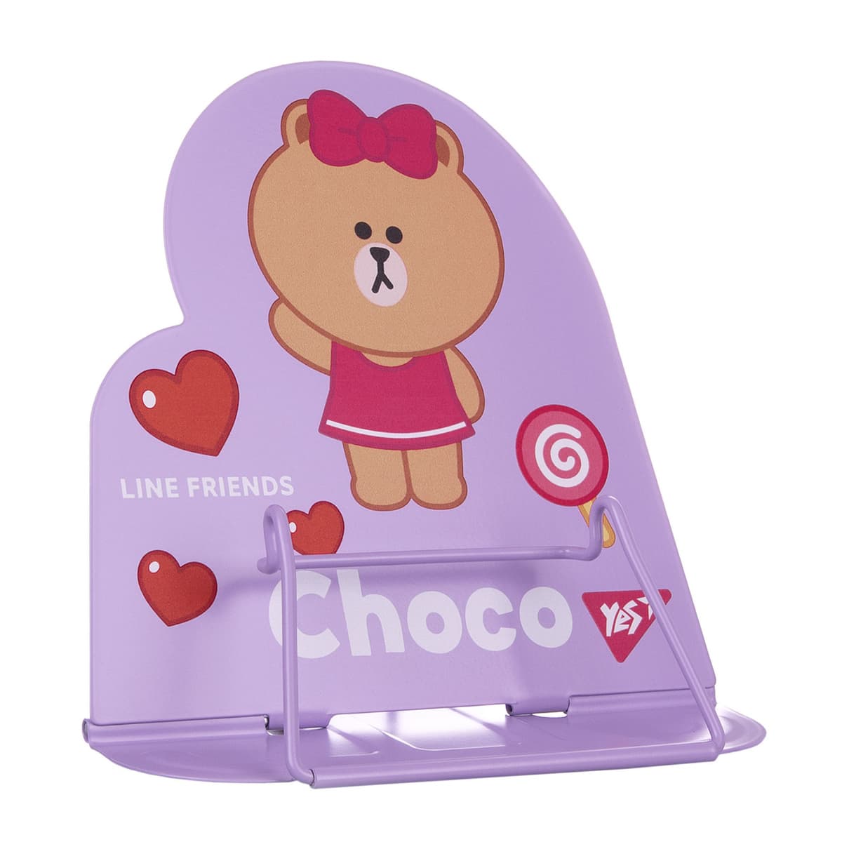 Підставка для книг "Yes" "Line Friends.Choco" №470524 метал.,фігурна,фіолетова — купити | Канцелярський Сад