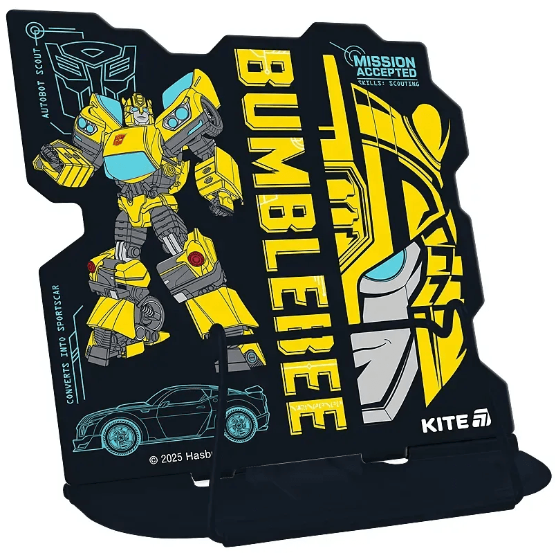 Підставка для книг "Kite" "Transformers" №TF25-392 метал. — купити | Канцелярський Сад