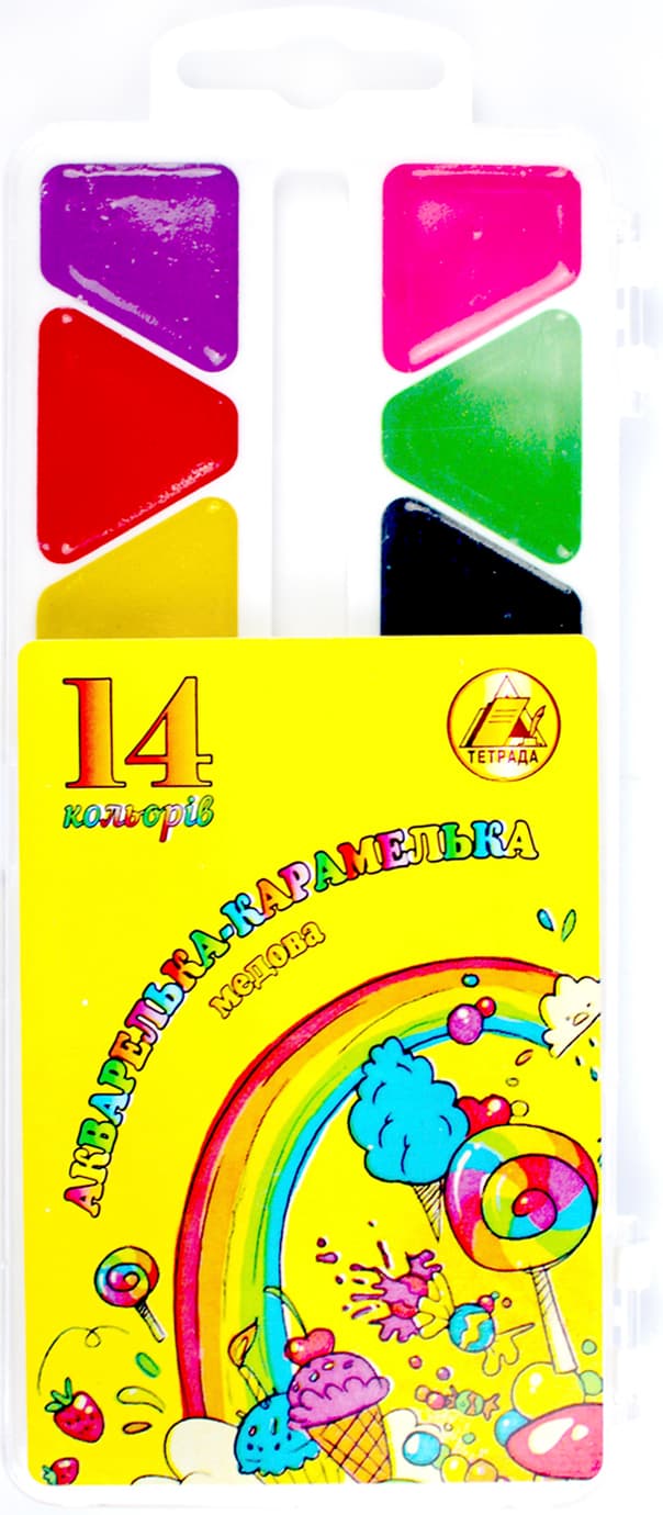 Акварель 14 кольор. "Акварель і Я"/"Акварелька-карамелька" пласт/уп/Тетрада — купити | Канцелярський Сад