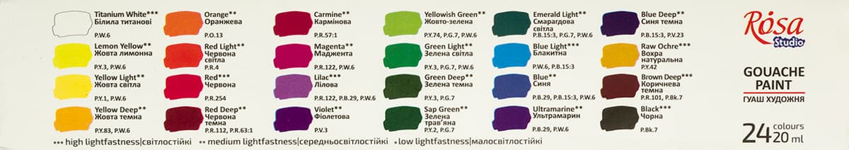 Гуаш "Rosa Studio" 24кольор. 20мл №221549 — фото 5