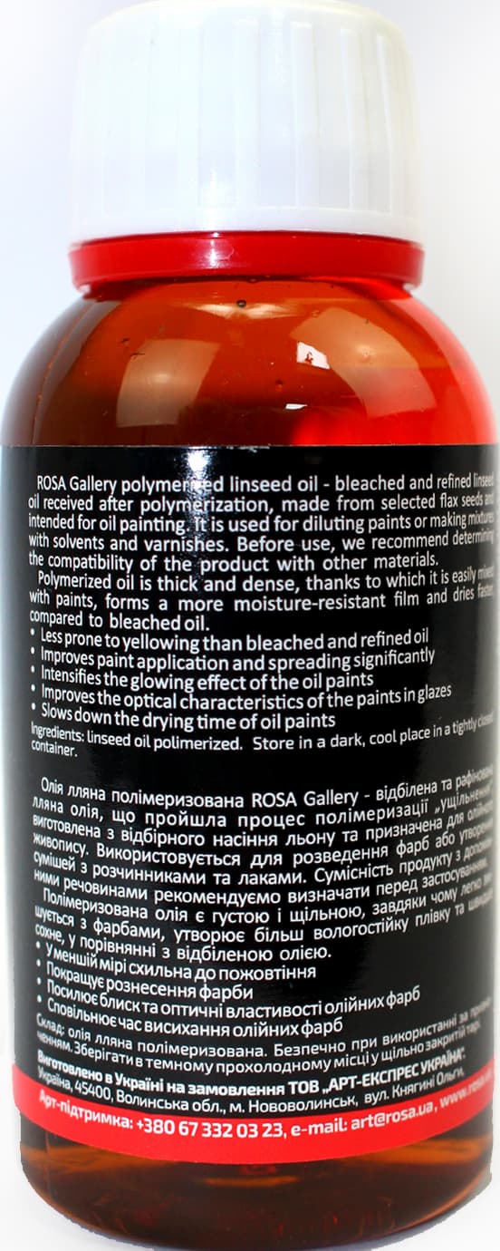 Олія лляна "Rosa Gallery" полімерізована, 125мл №75401125 — фото 3
