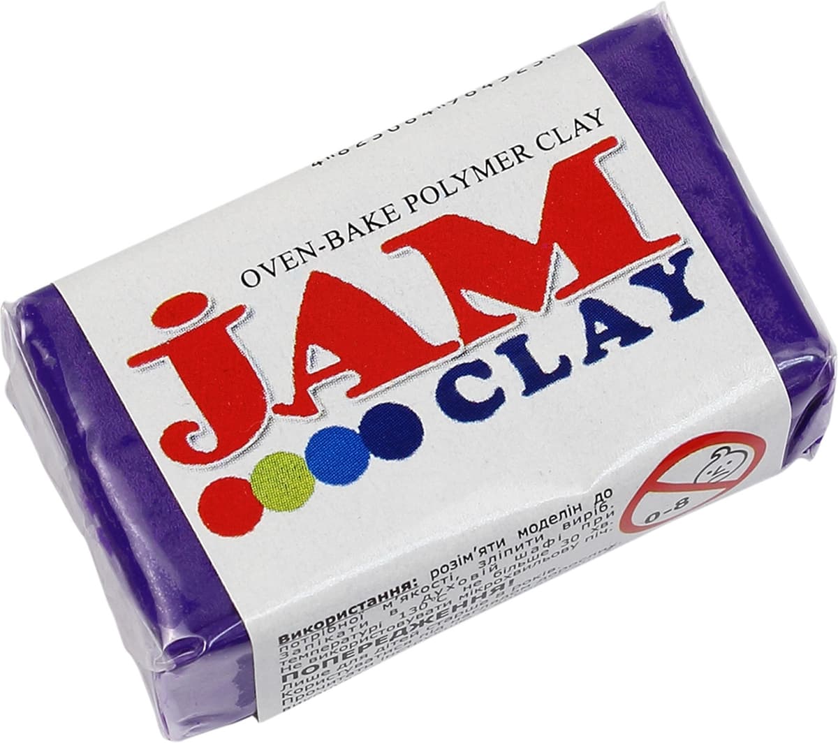 Глина полімер. "Jam Clay" Фіолетова казка 20гр №5018504/340504 — купити | Канцелярський Сад