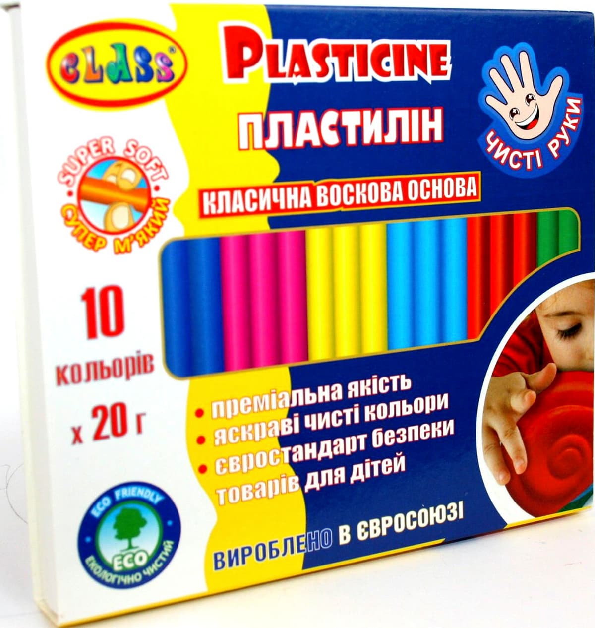 Пластилін "Class" МАХІ 10 кольор.х 20гр №7645С — купити | Канцелярський Сад