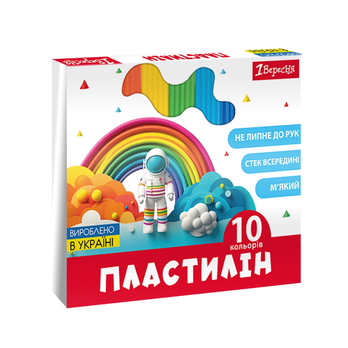 Пластилін "1В" Classic 10 кольор. 200гр №540665 — купити | Канцелярський Сад