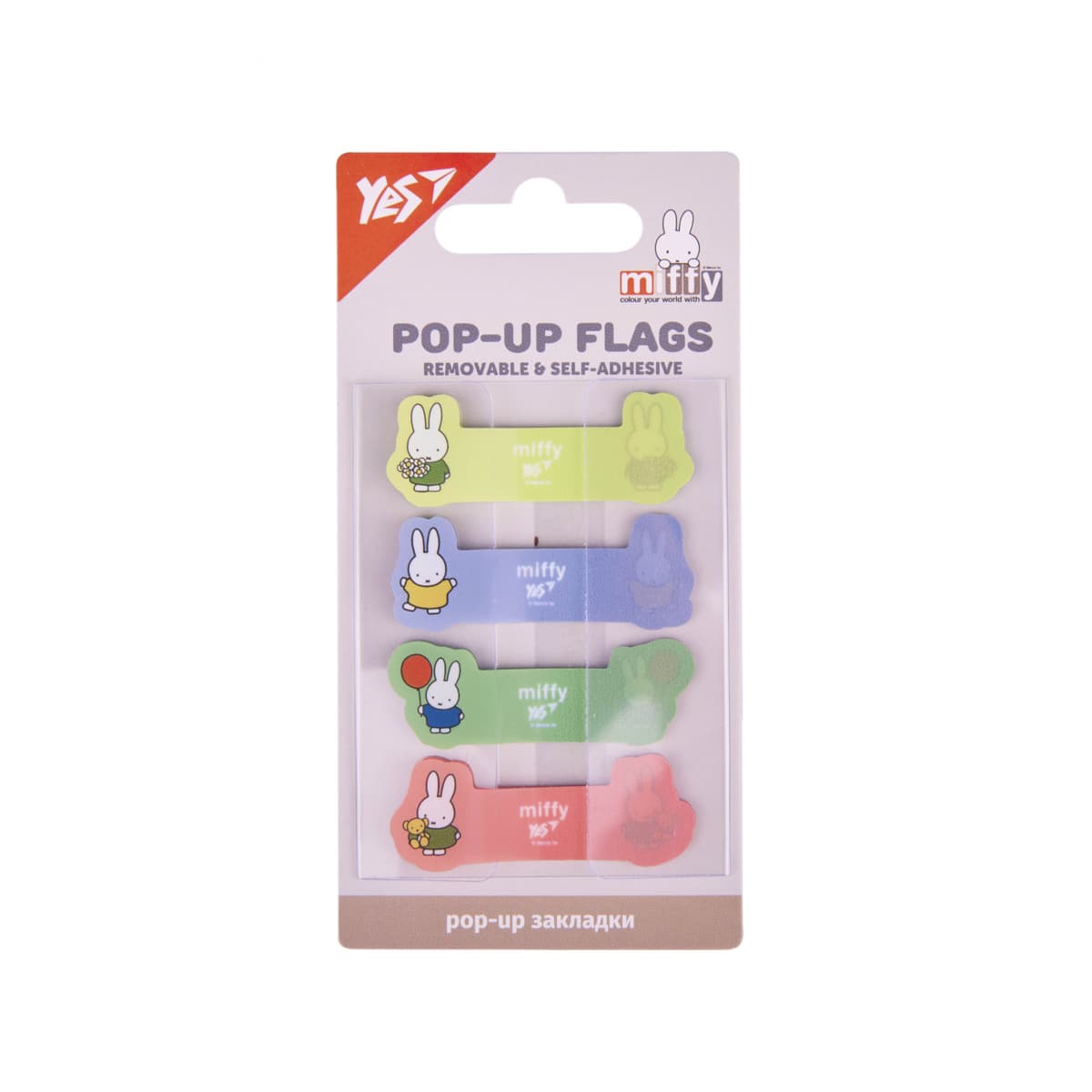 Закладка пласт. "Yes" №170444 Miffy Pop-up 80шт — купити | Канцелярський Сад