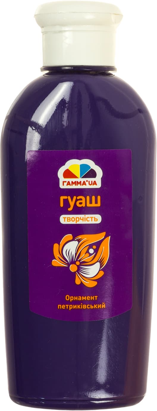 Гуашева фарба "Гамма UA" Творчість 250мл фіолетова №403218 — купити | Канцелярський Сад
