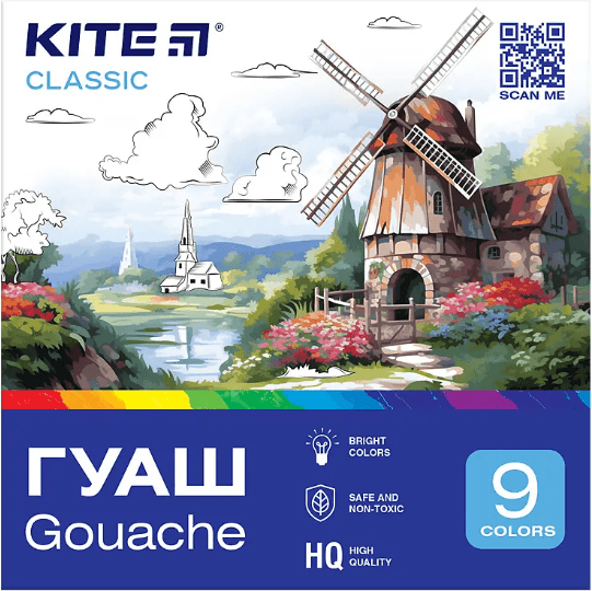 Гуаш "Kite" Classic 9кольор. 20мл №K-072 — купити | Канцелярський Сад