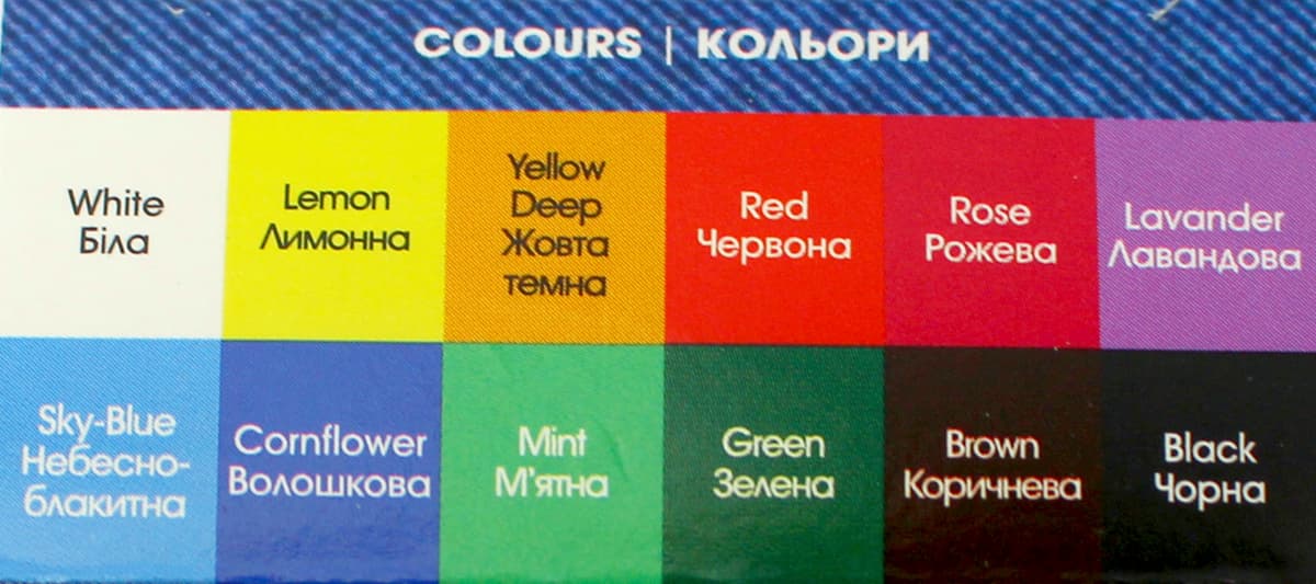 Набір акрил. фарб 12х10мл "Arteo" Flowers для тканини №322113002 — фото 3