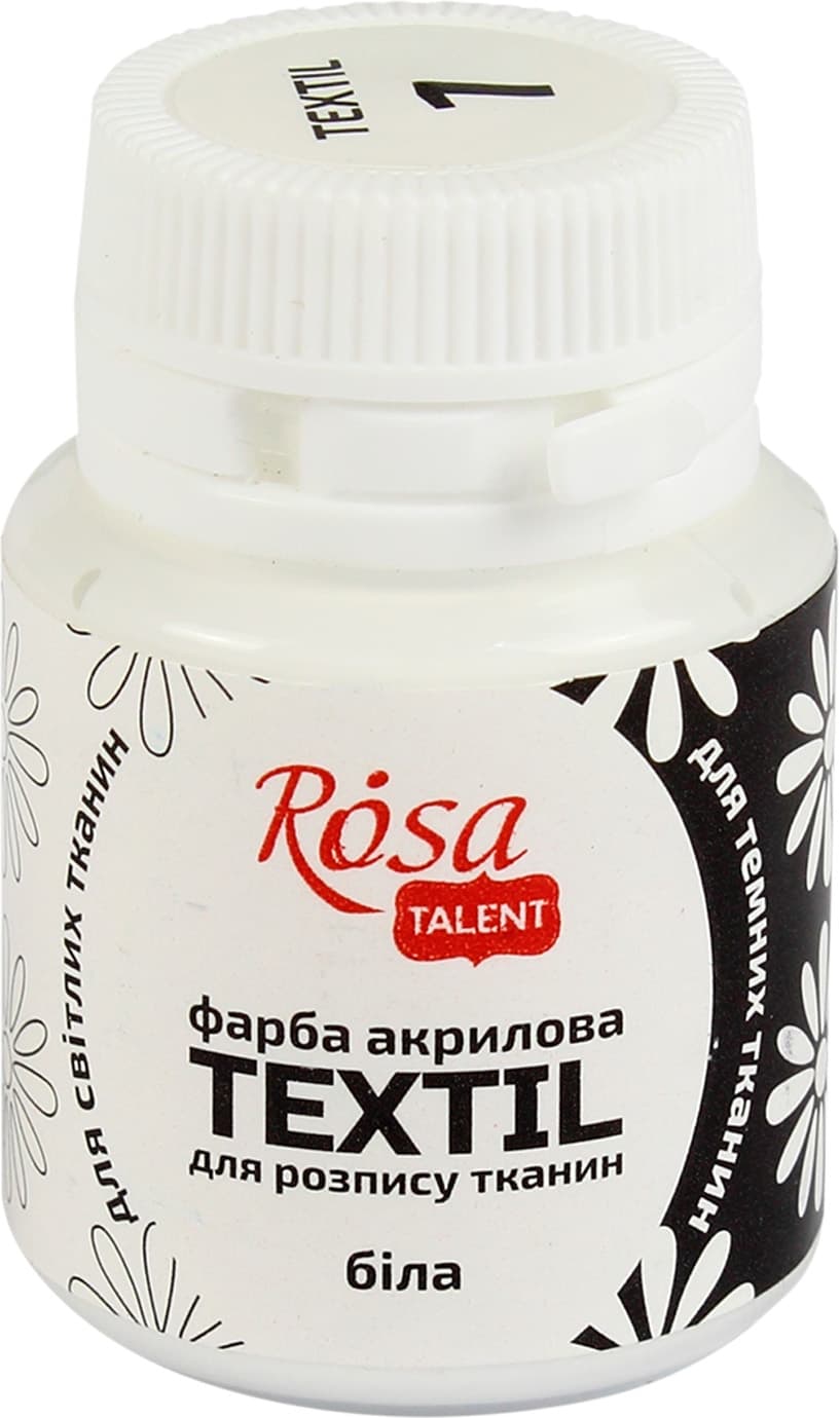 Краска акриловая "Rosa Talent" 20мл для ткани,белая №263401 — купити | Канцелярський Сад
