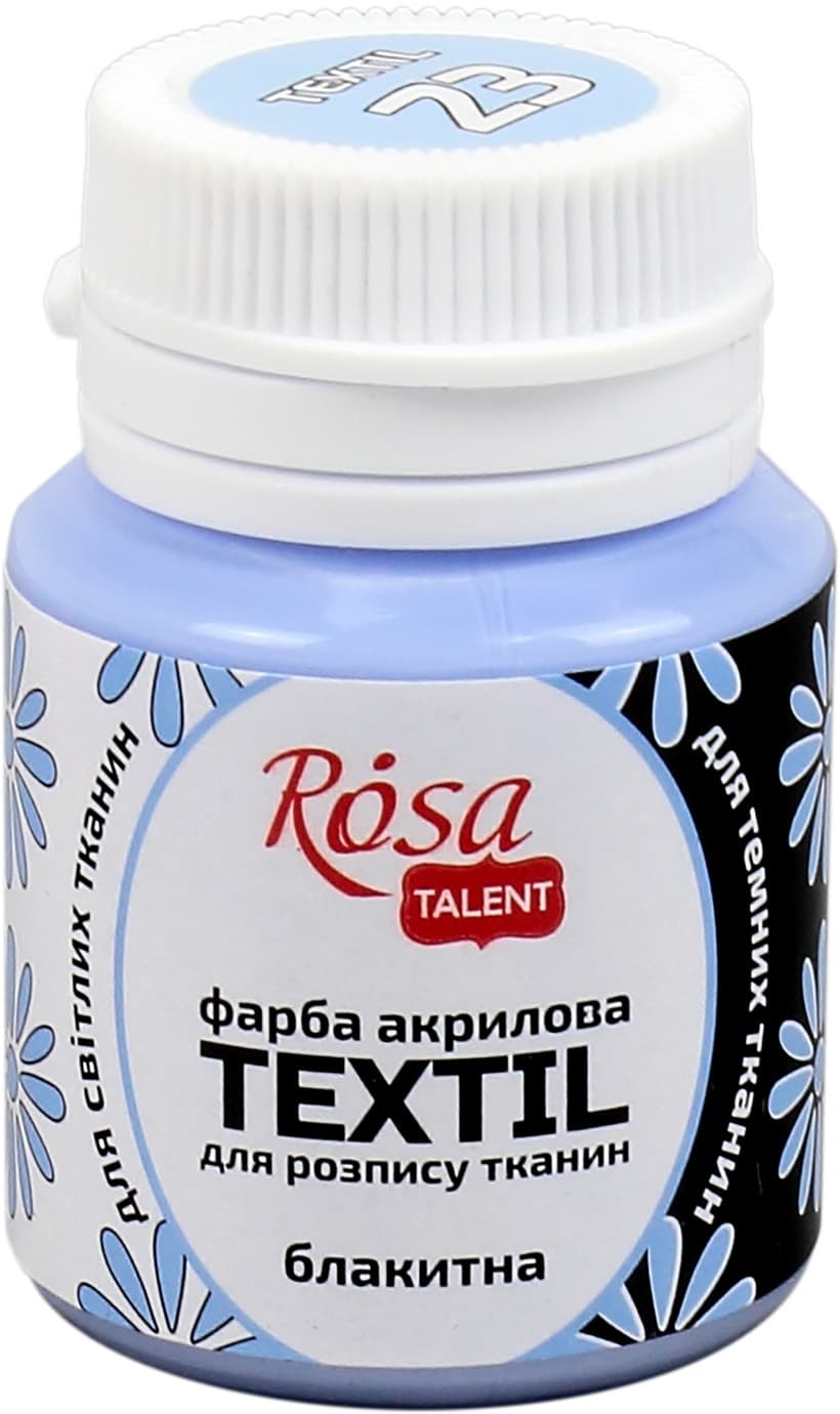 Фарба акрил. для тканини "Rosa Talent" 20мл блакитна №263423 — купити | Канцелярський Сад