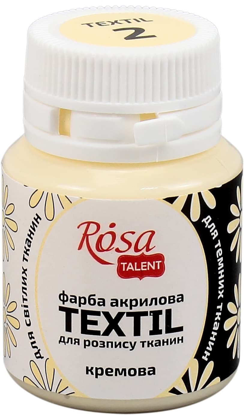 Фарба акрилова "Rosa Talent" 20мл для тканини,кремова №263402 — фото товару | Канцелярський Сад