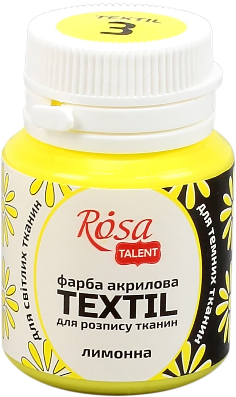 Фарба акрилова "Rosa Talent" 20мл для тканини,лимонна №263403 — купити | Канцелярський Сад