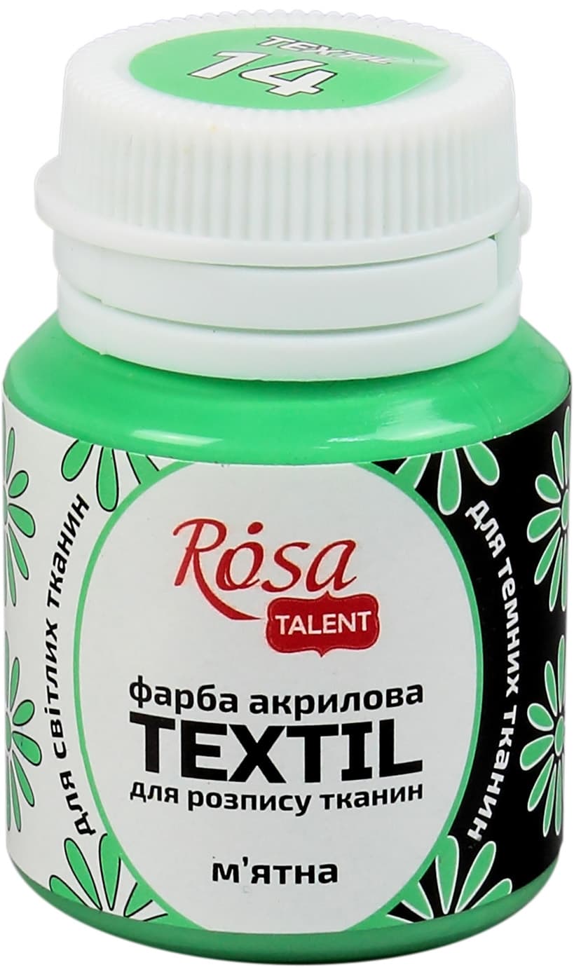 Фарба акрил. для тканини "Rosa Talent" 20мл м'ятна №263414 — купити | Канцелярський Сад