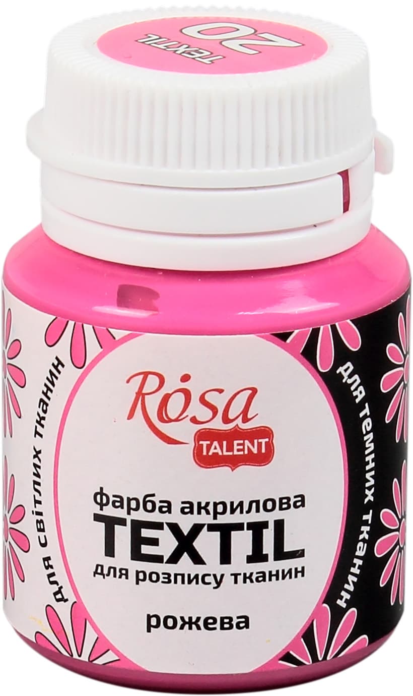 Фарба акрил. для тканини "Rosa Talent" 20мл рожева №263420 — купити | Канцелярський Сад