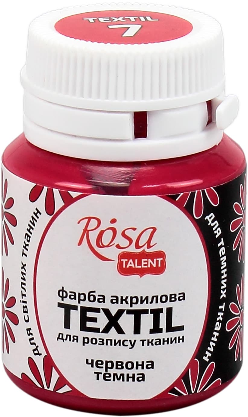 Фарба акрил. для тканини "Rosa Talent" 20мл червона темна №263407 — купити | Канцелярський Сад