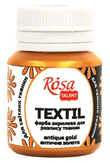 Фарба акрил. для тканини "Rosa Talent" 20мл античне золото №263503 — купити | Канцелярський Сад