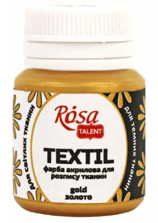 Фарба акрил. для тканини "Rosa Talent" 20мл золото №263501 — купити | Канцелярський Сад