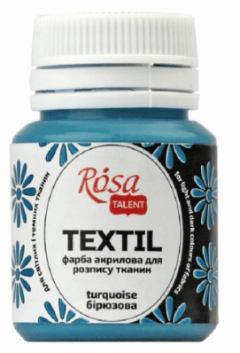 Фарба акрилова "Rosa Talent" 20мл для тканини,бірюзова №263436 — купити | Канцелярський Сад