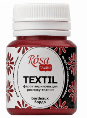 Фарба акрил. для тканини "Rosa Talent" 20мл бордо №263430 — купити | Канцелярський Сад