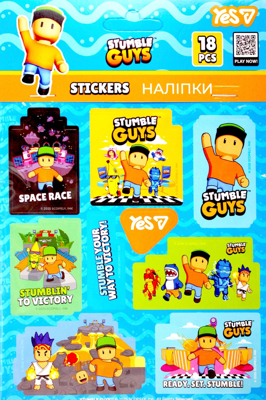 Наліпки Yes "Stumble Guys" 18шт №955413 — купити | Канцелярський Сад