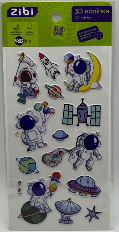 Наліпка 3D "Блакинті космічні мрії" 18см, KIDS Line №ZB.63341/Zibi — купити | Канцелярський Сад