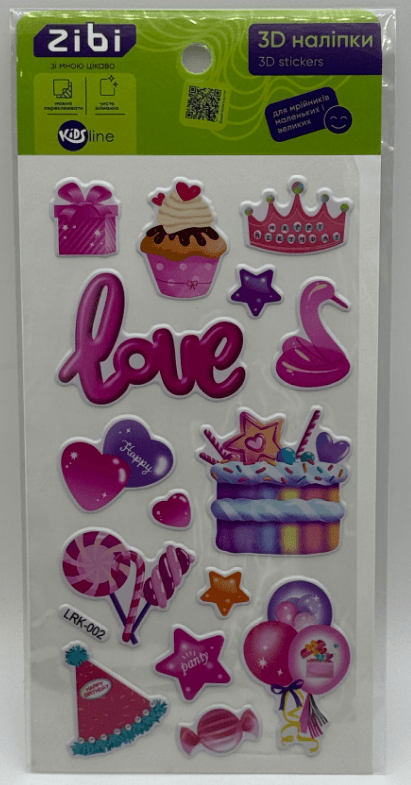 Наліпка 3D "Happy Birthday Love" 18см, KIDS Line №ZB.63350/Zibi — купити | Канцелярський Сад