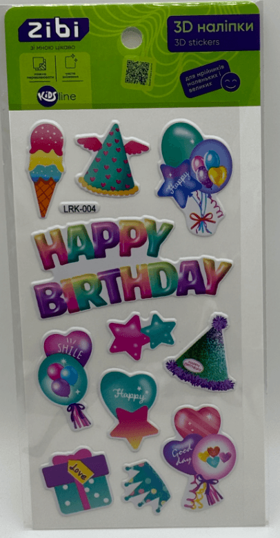 Наліпка 3D "Happy Birthday Райдужна вечірка" 18см, KIDS Line №ZB.63352/Zibi — купити | Канцелярський Сад
