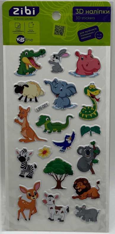 Наліпка 3D "Звіряти з Африки" 18см, KIDS Line №ZB.63358/Zibi — купити | Канцелярський Сад