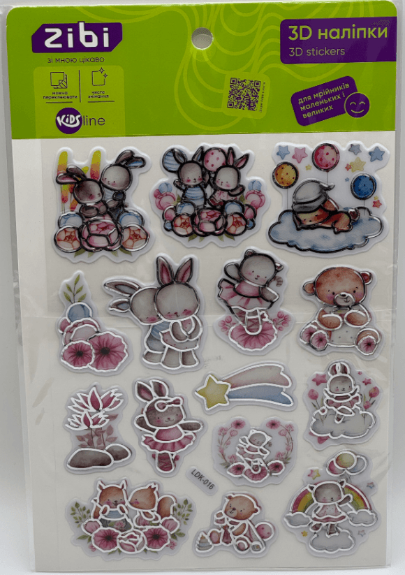 Наліпка 3D "Закохані звірята" 19см, KIDS Line №ZB.63401/Zibi — купити | Канцелярський Сад
