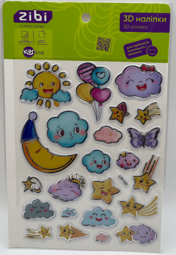 Наліпка 3D "Колискова" 19см, KIDS Line №ZB.63409/Zibi — купити | Канцелярський Сад
