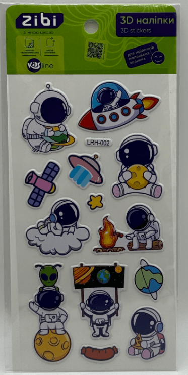 Наліпка 3D "Блакитний космос" 18см, KIDS Line №ZB.63338/Zibi — купити | Канцелярський Сад