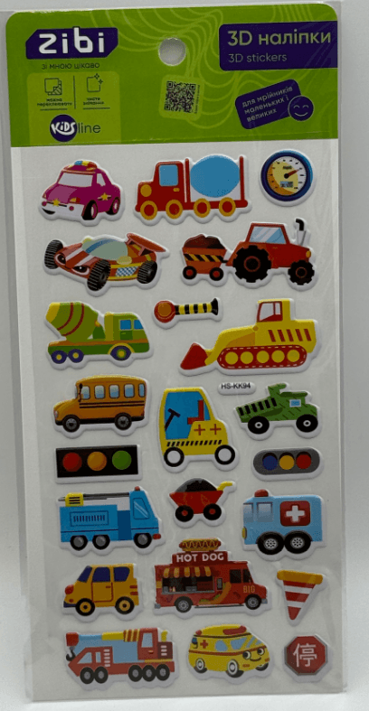 Наліпка 3D "Вантажні автівочки" 18см, KIDS Line №ZB.63375/Zibi — купити | Канцелярський Сад
